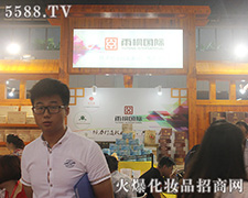 ��ͩ�����V��������