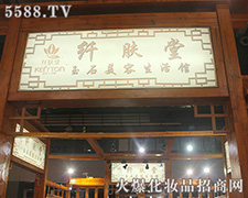 �w�w���@�G���I(y��)���[��