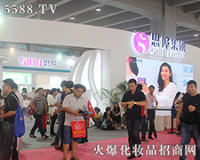 �V��������(hu��) ˼�����F(tu��n)�Ԅ�(chu��ng)�³���