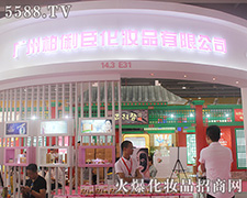 ������(hu��)�����Y(ji��)�� �V�ݰ���������ȫ��(ch��ng)���c(di��n)