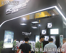 ��43�����I(y��)���[��(hu��)�����չ� ����Դ���x��������(chu��ng)�x��