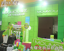 ħ��(y��u)Ʒ���۰����I(y��)���[��(hu��)