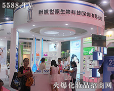 �������� ����Gɫ���İ��ĵ���Ĥ