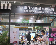 �V�ݵ¼������`�ŵ�43�ÏV�|������(hu��)