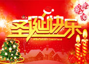 ʥ�Q��(ji��)���c(di��n)�YӍ����Ʒ���]