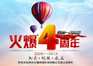 �𱬾W(w��ng)�j������c��