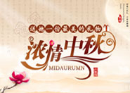 �������һ�����ĶY��