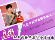 �R�I���I�������I(y��)��Ů��