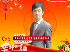 �����{�����B(y��ng)��ף���еĺ����������옷