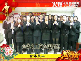 ����ȫ�w�T����ͬ�ʰ�������