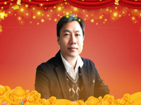 �n��ȫ�w����ף��������д��\