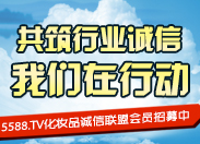 �����ИI(y��)�\�� �҂����Є�