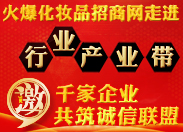 �𱬾W(w��ng)���M�ИI(y��)�a(ch��n)�I(y��)��