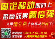 ���͕�(hu��)�T�֙C(j��)�Ƅ�(d��ng)�����ˣ�