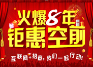 ��8����⠻ݿ�ǰ��