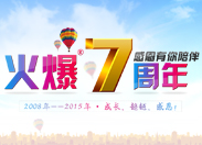 �����������ж�������飡