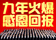 ��������ж��؈�(b��o)��