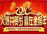 �𱬹��R�q���A�ڽ���꣡