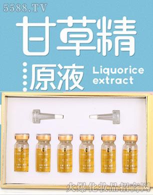 �V������������Ƽ����޹�˾���C��ѩ�w-�ʲݾ�ԭҺ