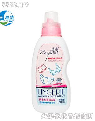 �V�ݰĴ�����Ƽ����޹�˾������600mlŮʿ����ϴ��Һ