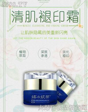 ���Ͼŵ�����Ƽ����޹�˾���ı��ݵ��弡��ӡ˪