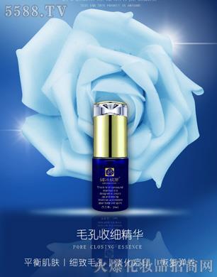 ���Ͼŵ�����Ƽ����޹�˾���ı��ݵ�ë���ռ����A