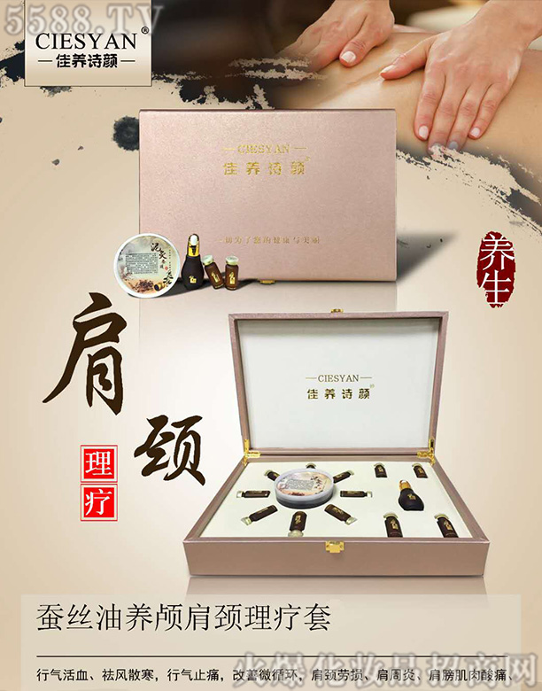 �V�ݭ������yƷ���޹�˾�����B(y��ng)Ԋ(sh��)��Q�z���B(y��ng)�B���i������