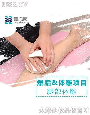 �V�|���а��������޹�˾�����а��Ȳ��w��