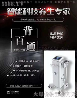 ���_(d��)����֮���������_(d��)���܃x