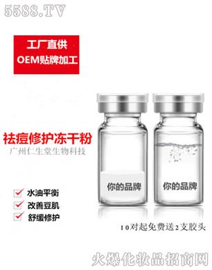 �V���������t(y��)ˎ����Ƽ����޹�˾������ɷ�