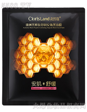 �V�ݍ����Q(m��o)�����޹�˾�����ޢ���޺ڷ��z�������o(h��)����Ĥ