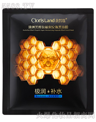 �V�ݍ����Q(m��o)�����޹�˾�����ޢ���޺ڷ��z�O���������Ĥ