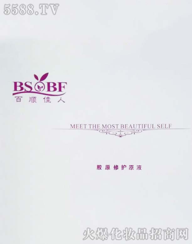 �V�ݘs������Ƽ����޹�˾����혼����zԭ���o(h��)ԭҺ