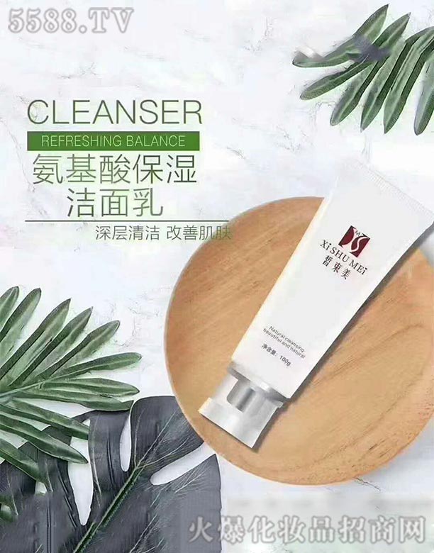 �V����������Ƽ����޹�˾������������ᱣ������ 100g