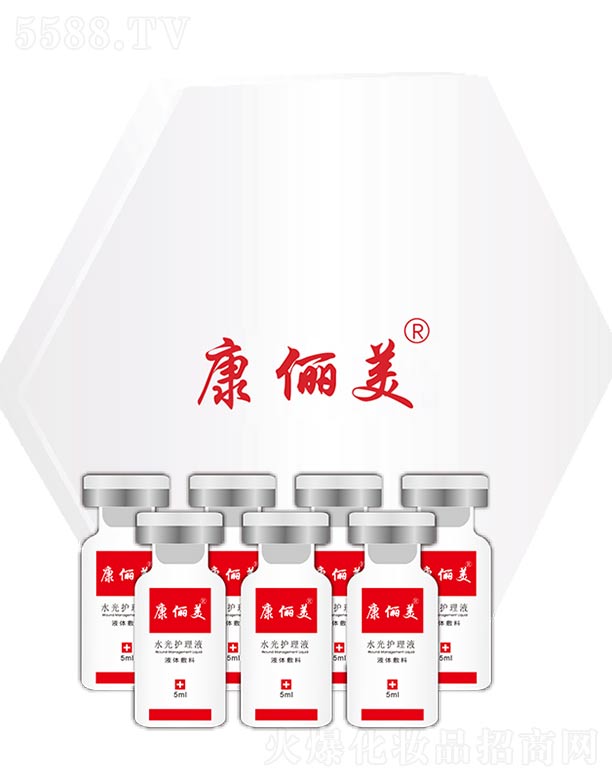 �ɶ����������Ƽ����޹�˾��������ˮ���o(h��)��Һ