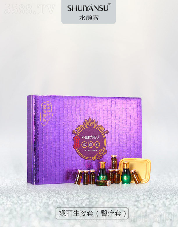 �V��Ʒ��(y��u)���y��(chu��ng)�¿Ƽ����޹�˾��ˮ����N�������ף��ί��ף�