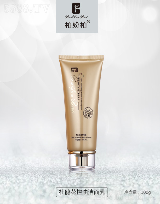 �V��Ʒ��(y��u)���y��(chu��ng)�¿Ƽ����޹�˾���؊}�ض��N�����͝�����100g