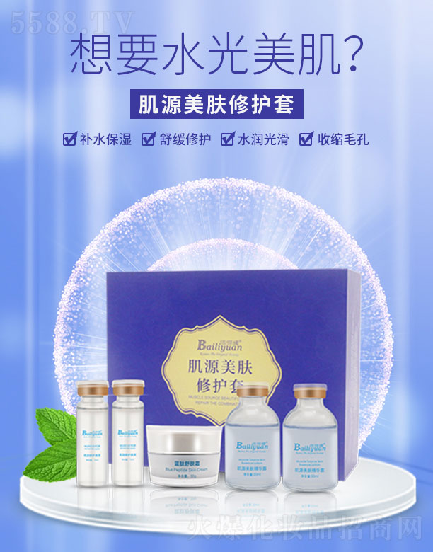 �V���ГP����Ƽ����޹�˾���ۃ��¼�Դ���w���o(h��)ϵ��