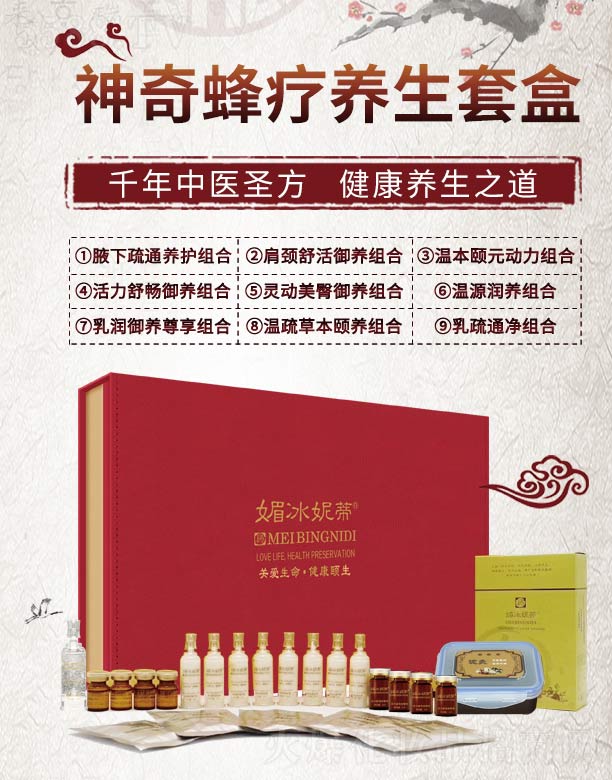 �V���ГP(y��ng)����Ƽ����޹�˾���ı��ݵ�����䯟�B(y��ng)���׺�