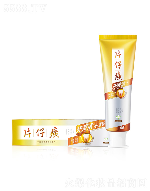 ����Ƭ����ջ�����؟(z��)�ι�˾��Ƭ���������+�Ű����ࣨ��������