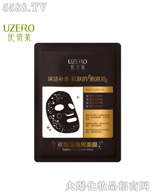 ���R�Ż��yƷ�ɷ����޹�˾����(y��u)�Y�R̼�����ݺ���Ĥ