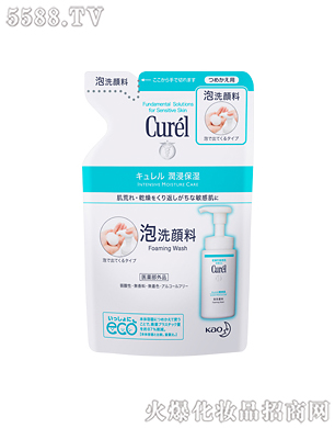 �Ϻ��������޹�˾���杙�����������ĭ130ml