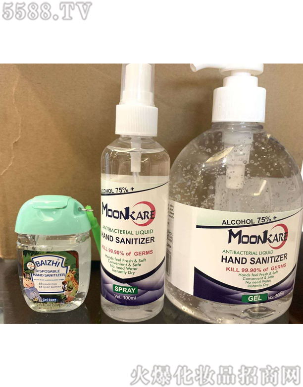 �V���ж��Ż��yƷ���޹�˾���W�ˌ�ڰ���ϴ������Һ500ml