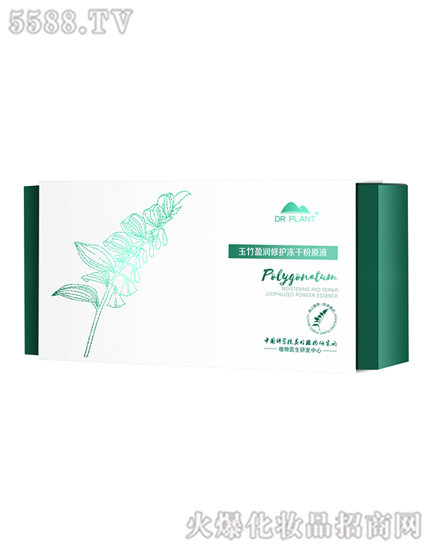 ����ֲ���t(y��)������Ƽ����޹�˾��ֲ���t(y��)������ӯ�����o(h��)���ɷ�ԭҺ