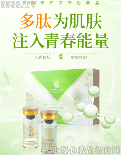 �V�����H������Ƽ����޹�˾���H�ݶ������o(h��)���ɷ��׺�