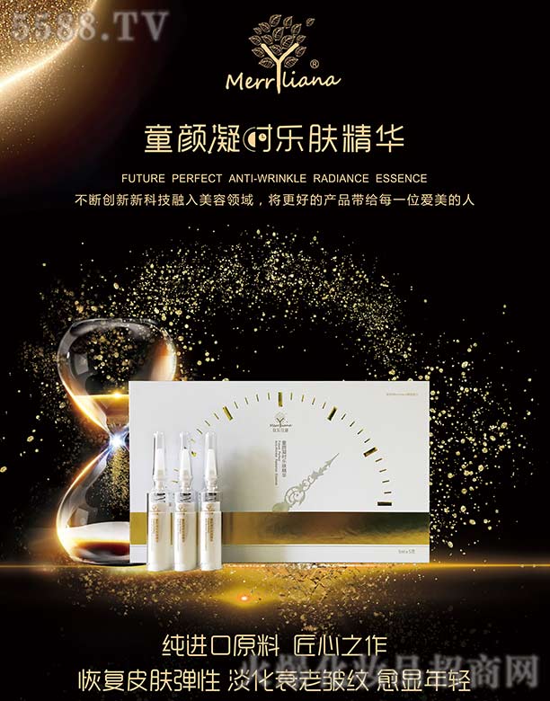 �|��ʡ���B�Кg���������Q(m��o)��˾��ͯ����r���w���A