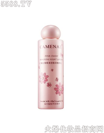 ���Ę����yƷ���޹�˾�����Ę��ۼt�r����]ҹ�g���o��