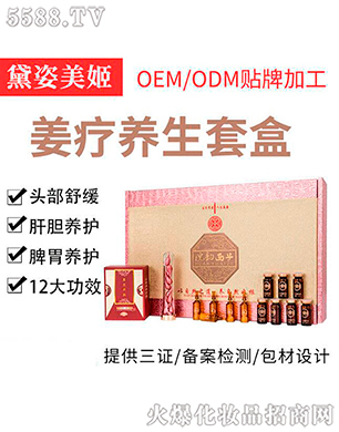 �V�������������yƷ���У��B(y��ng)�������׺�