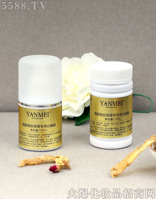 ���wȪ�t(y��)�W�o�wƷ�аl(f��)(�V��)���޹�˾�����ˬ�w�{(di��o)����ˎ��/�ֽ�Һ