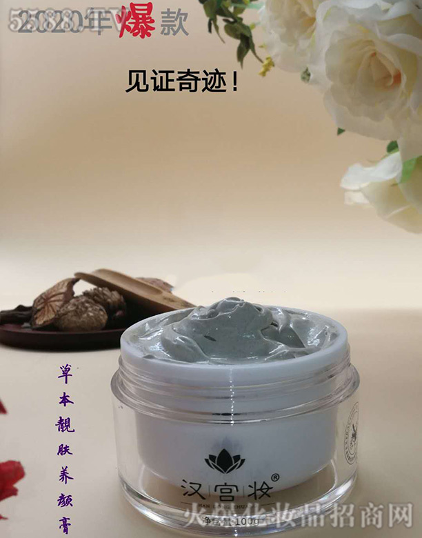 �V����ʩ������Ƽ����޹�˾���ݱ��n�w�B(y��ng)�